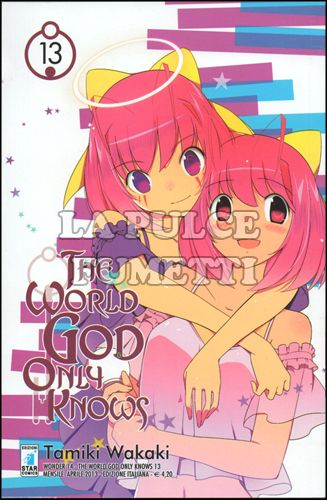 WONDER #    14 - THE WORLD GOD ONLY KNOWS 13
